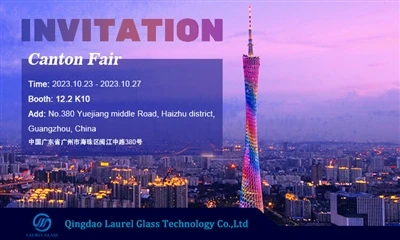 招待状 - 中国輸出入交易会 (広州交易会)